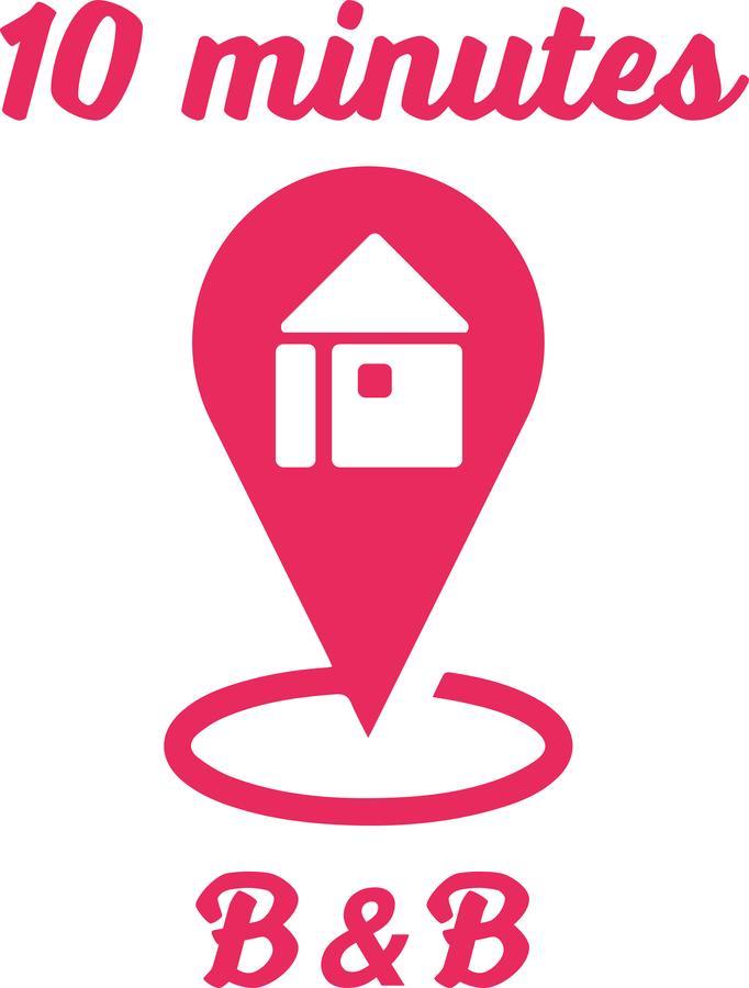 10 Minutes B&B Bed & Breakfast Βερόνα Εξωτερικό φωτογραφία